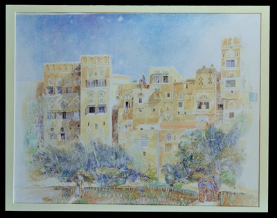 Huerto, Sanaa, Yemen del Norte, 1975 de James Reeve