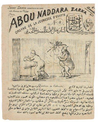 Página de "Abou-Naddara" no. 9, 1880-82 de James Sanua