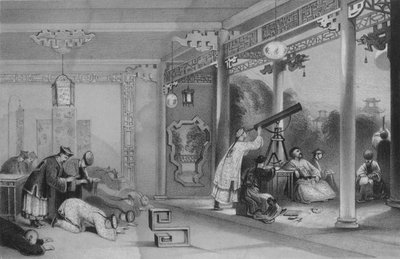Las ceremonias observadas en cada provincia y ciudad de China, con motivo de un eclipse de James William Giles