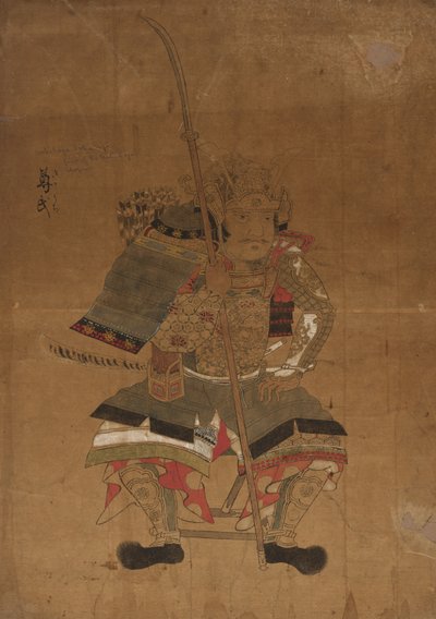 Modelo de boceto para retratos de Ashikaga Takauji de Japan, Edo period