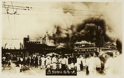 Secuelas del Gran Terremoto de Kanto, Japón, 1923 de Japanese Photographer