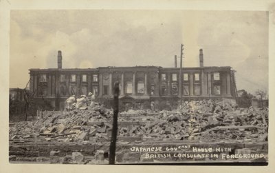 Secuelas del Gran Terremoto de Kanto, Japón, 1923 de Japanese Photographer