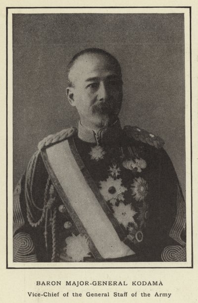 Barón General de División Kodama, Vicejefe del Estado Mayor General del Ejército de Japanese Photographer