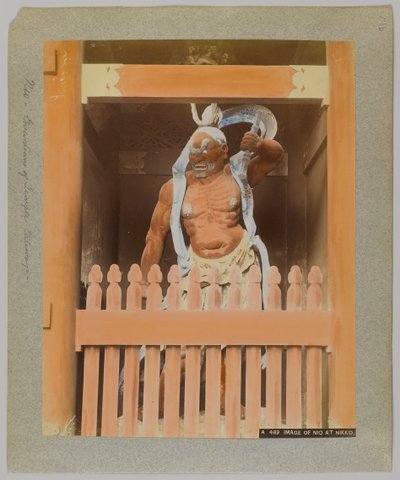 Imagen de Nio en Nikko, Japón de Japanese Photographer