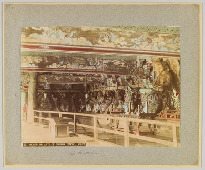 Interior de la Puerta del Templo Chionin, Kioto, Japón de Japanese Photographer
