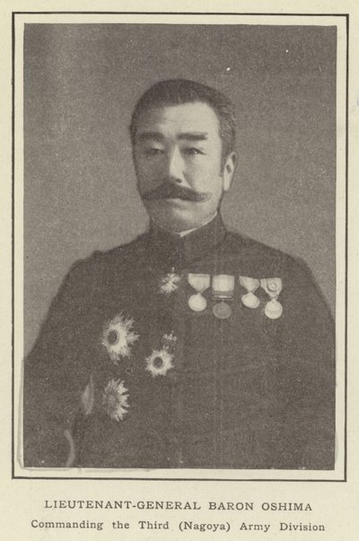 Teniente General Barón Oshima, Comandante de la Tercera División del Ejército (Nagoya) de Japanese Photographer