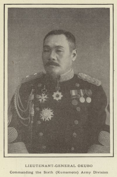 Teniente General Okubo, Comandante de la Sexta División del Ejército (Kumamoto) de Japanese Photographer