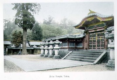Templo Shiba, Tokio, c.1880 de Japanese Photographer