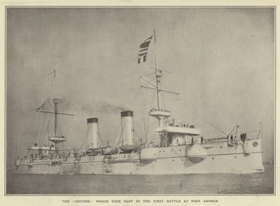 El Chitose, que participó en la primera batalla en Port Arthur de Japanese Photographer