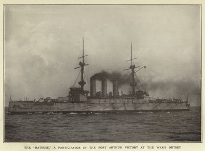El Hatsuse, participante en la victoria de Port Arthur al inicio de la guerra de Japanese Photographer