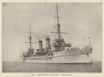 El crucero protegido Takasago de Japanese Photographer
