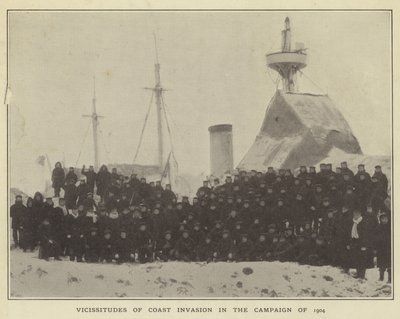 Vicisitudes de la invasión costera en la campaña de 1904 de Japanese Photographer