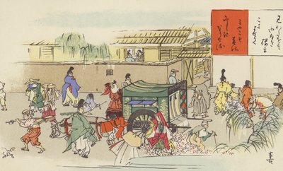 Una calle abarrotada en Hei-an, Kioto (cromolito) de Japanese School