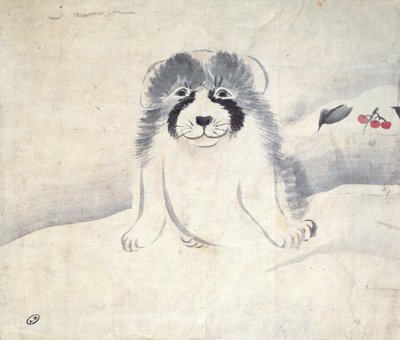 Un Perro de Japanese School