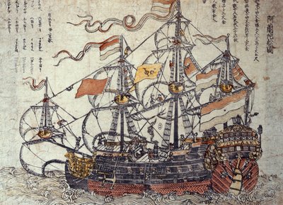 Un barco holandés de Japanese School