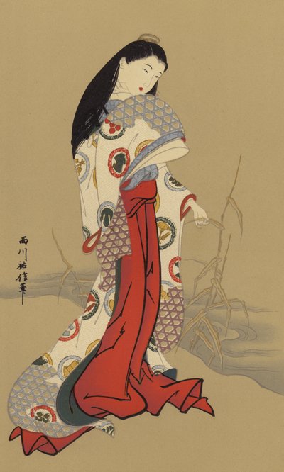 Una chica de la era Genroku de Japanese School