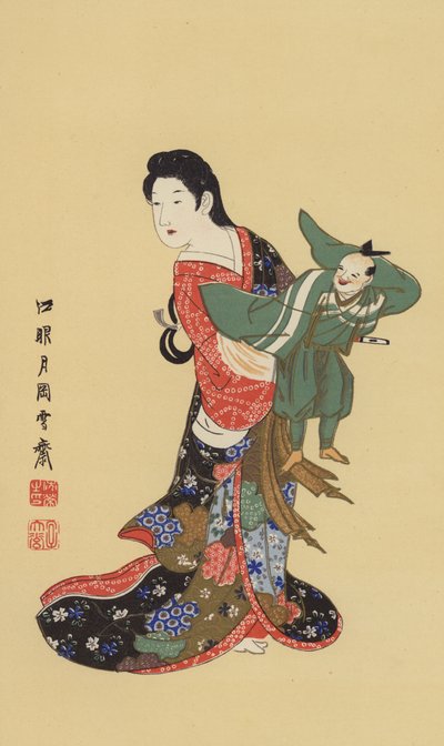 Un titiritero japonés (cromolito) de Japanese School