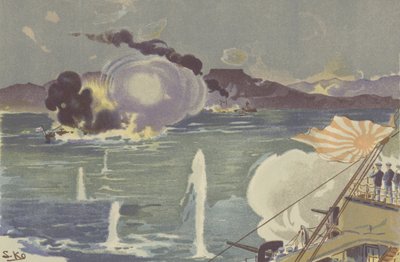Un cañonero ruso se hunde frente a Port Arthur (cromolito) de Japanese School