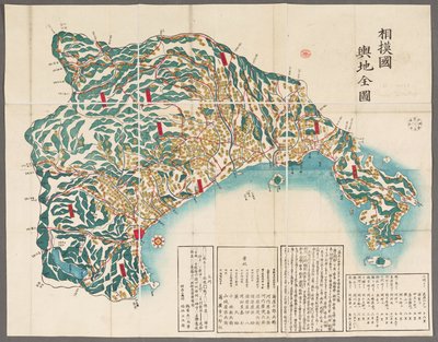Un mapa completo de la Provincia de Sagami de Japanese School