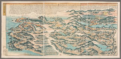 Un gran mapa panorámico del Tokaido de Japanese School