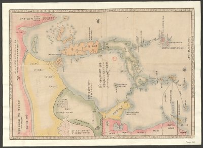Un mapa de Japón y las islas circundantes. de Japanese School