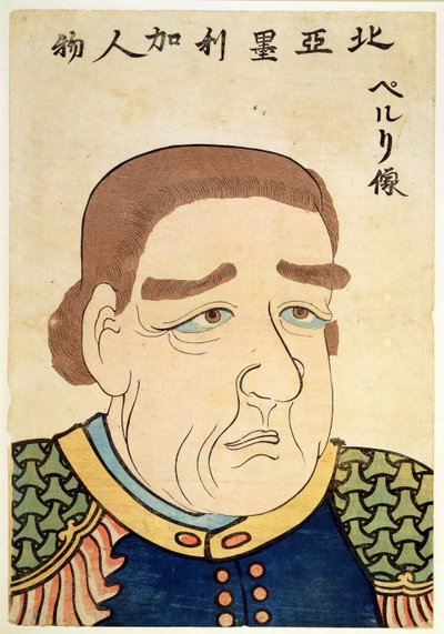 Retrato de Perry, norteamericano (litografía en color) de Japanese School