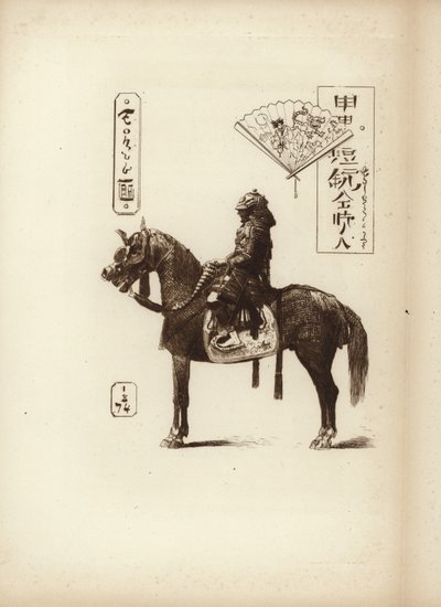 Un soldado samurái sentado en su caballo de Japanese School