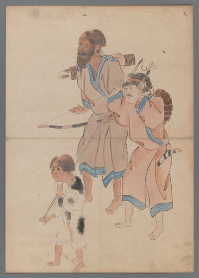 Cazadores Ainu de Japanese School