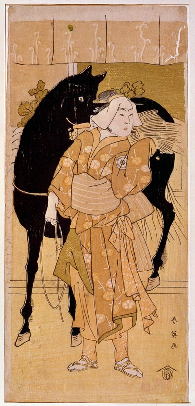 Un actor interpretando a un campesino y su caballo de Japanese School