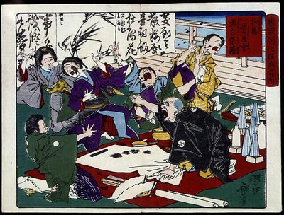 Pintor enojado y sus estudiantes, Japón de Japanese School