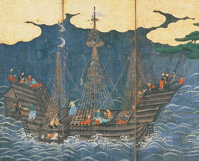 Llegada de los bárbaros del sur de Japanese School