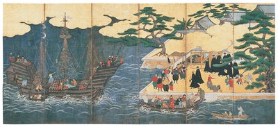 Llegada de los bárbaros del sur de Japanese School