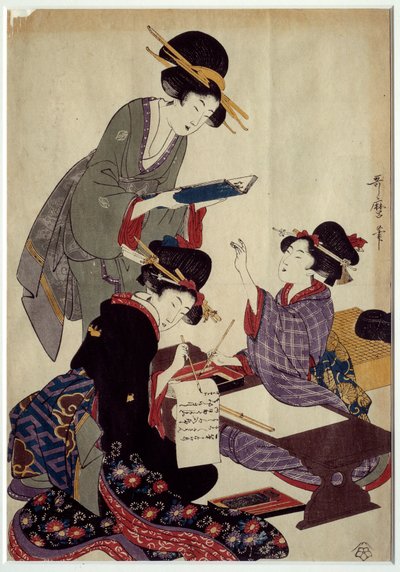 Arte japonés: escritura del juego shogi (ajedrez japonés tradicional) de Japanese School