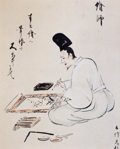 Artista pintando con tinta, dibujo, escuela Tosa, civilización japonesa, período Edo de Japanese School