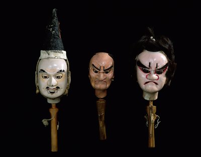 Marionetas Banraku de Japanese School
