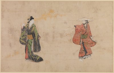 Bellezas y jóvenes galanes de Japanese School