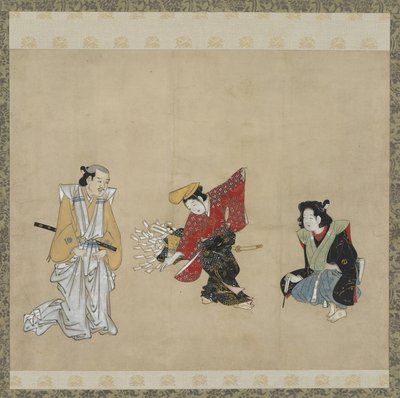 Niño realizando una danza Narihira, período Edo de Japanese School