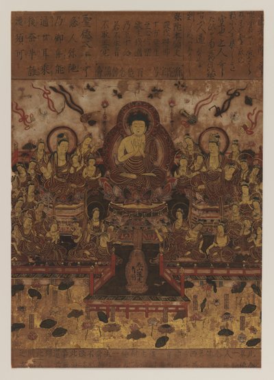 Pintura budista, 1392-1573 de Japanese School