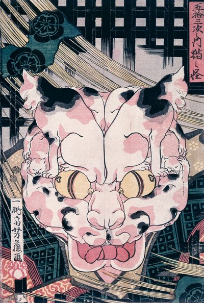 Gatos formando una cabeza de gato, c.1810 de Japanese School