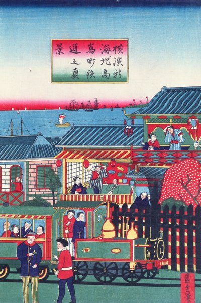 Sección central de un tríptico que representa un tren en Yokohama, segunda mitad del siglo XIX de Japanese School