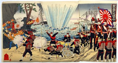 Desembarco costero de fuerzas japonesas en costas chinas, un episodio de la Guerra Sino-Japonesa, finales del siglo XIX de Japanese School
