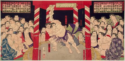 Combate de sumo entre Umegatani Totaro I y Haibirya de Japanese School