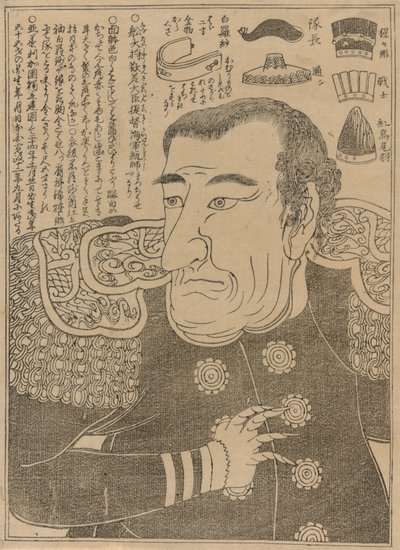 Comodoro Perry, c.1853-54 de Japanese School