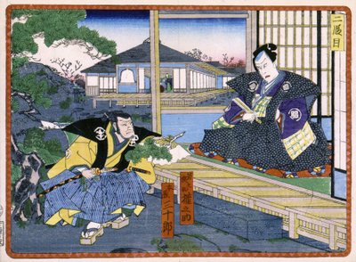 Conversación entre un samurái y un noble japonés - en “La venganza de los 47 ronins” siglo XIX: Serie Kabuki de Japanese School