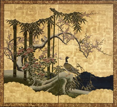 Patos de Japanese School