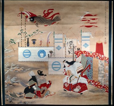 Emperatriz Jingo Kogo y el viejo general Takeshi Vchi No Sukune, sosteniendo al hijo de la Emperatriz Homuda - El estandarte de la carpa simboliza al hijo de la Emperatriz de Japanese School