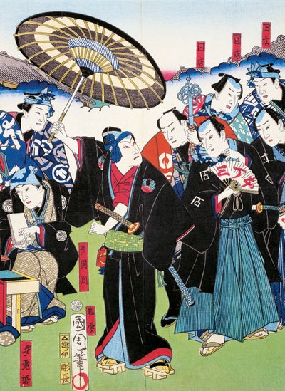 Poema épico y procesión de jóvenes nobles, sewamono (obra doméstica) de Japanese School