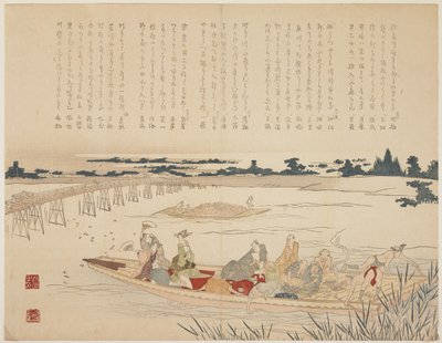 Fiesta de observación de luciérnagas, c.1818-29 de Japanese School