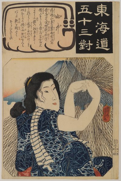 Esposa del pescador con una red, de la serie 53 pares emparejados del Tokaido, c.1845 de Japanese School