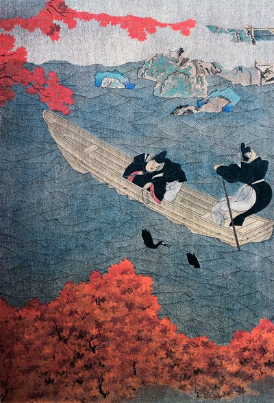 Pesca, Yukihide, escuela Tosa, pintura en seda, Japón de Japanese School